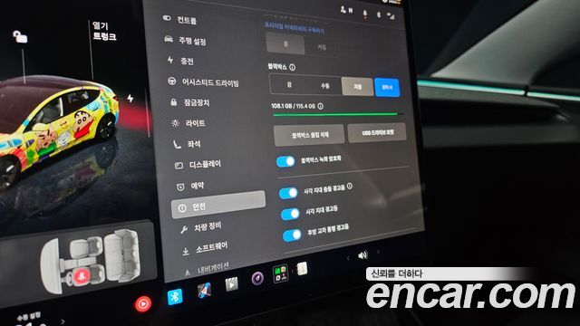 Tesla Model 3 2024 — photo 16