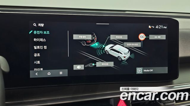 Kia Sorento 2024 — photo 17