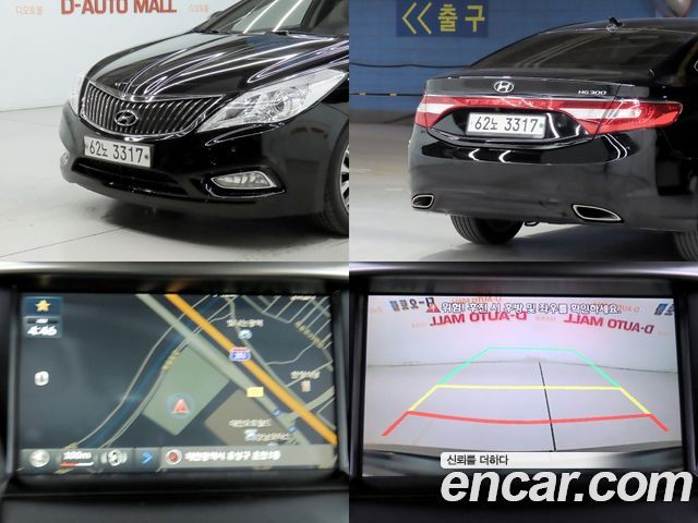 Hyundai Grandeur 2014 — photo 18