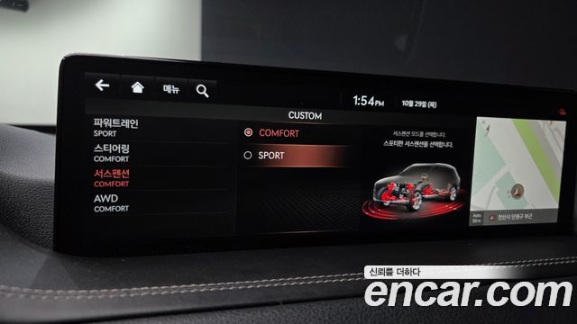Genesis GV80 2021 — photo 26