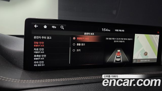 Genesis GV80 2021 — photo 27