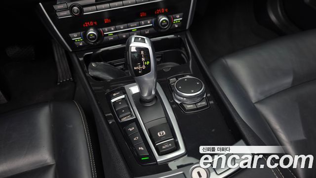 BMW Gran Turismo 2017 — photo 12