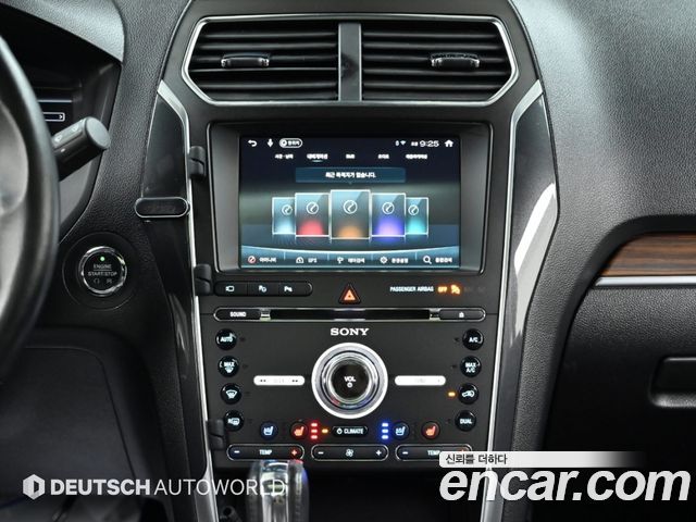 Ford Explorer 2017 — photo 14