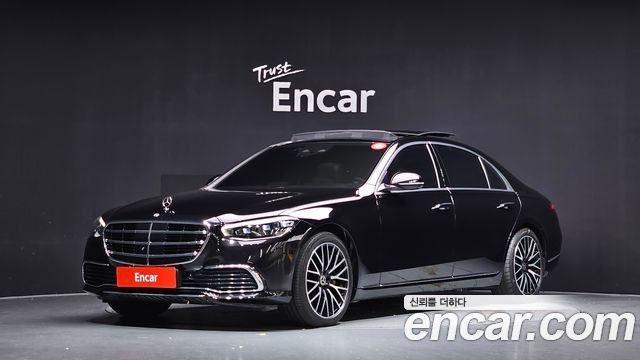 Mercedes-Benz S-Class 2023 — photo 1