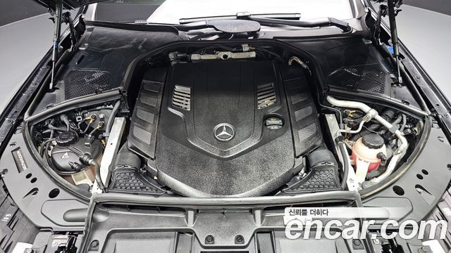 Mercedes-Benz S-Class 2023 — photo 6