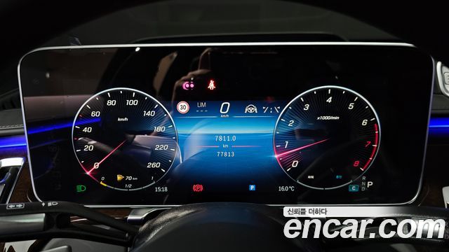 Mercedes-Benz S-Class 2023 — photo 11