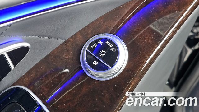 Mercedes-Benz S-Class 2023 — photo 19
