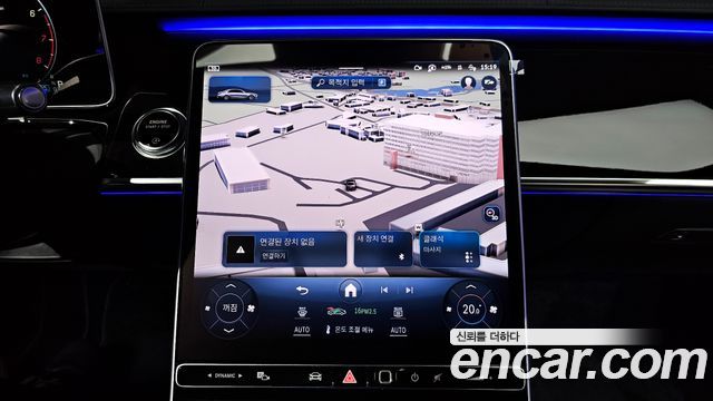 Mercedes-Benz S-Class 2023 — photo 26