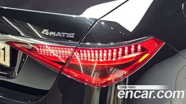 Mercedes-Benz S-Class 2023 — photo 9