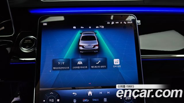 Mercedes-Benz S-Class 2023 — photo 29
