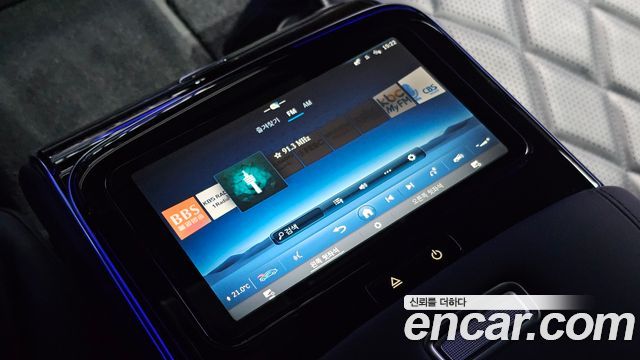 Mercedes-Benz S-Class 2023 — photo 34