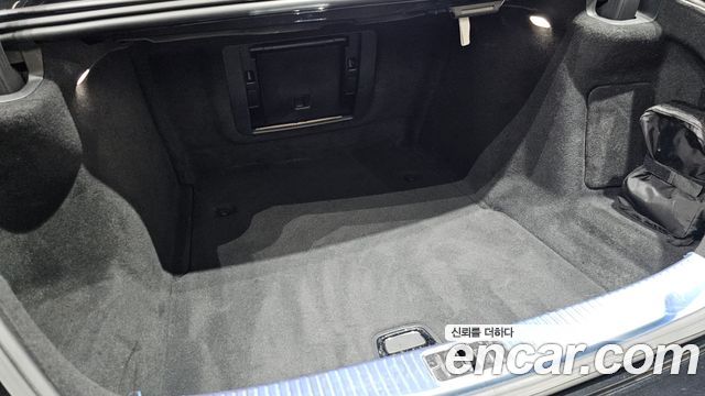 Mercedes-Benz S-Class 2023 — photo 36