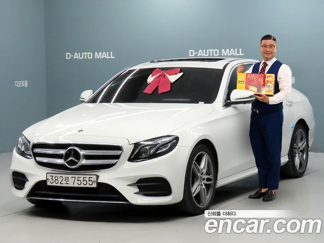 Mercedes-Benz E-Class 2020 — photo 1