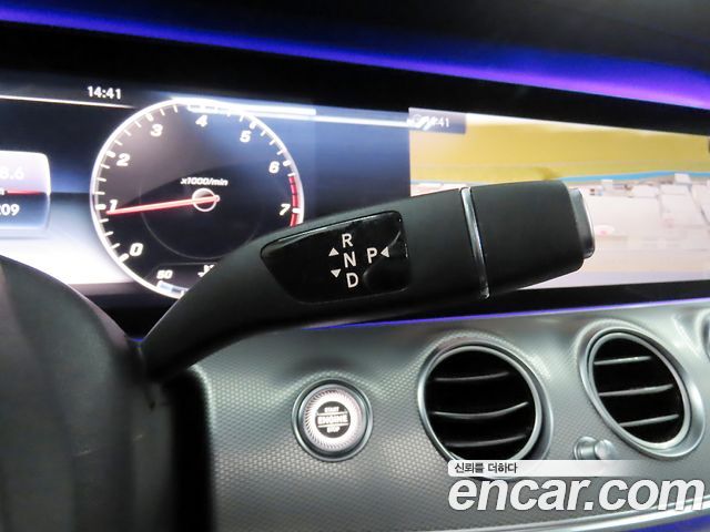 Mercedes-Benz E-Class 2020 — photo 9