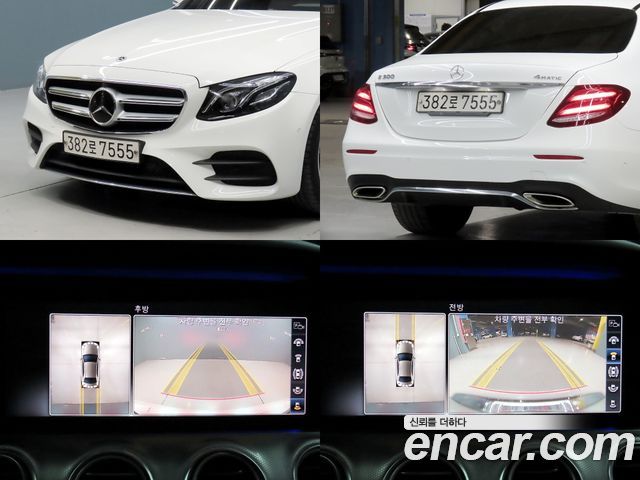 Mercedes-Benz E-Class 2020 — photo 18