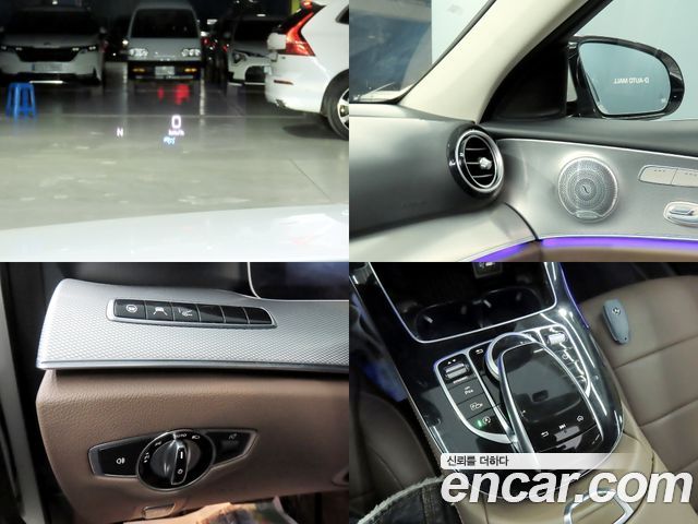 Mercedes-Benz E-Class 2020 — photo 20