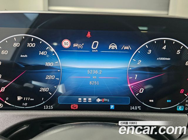 Mercedes-Benz E-Class 2026 — photo 8
