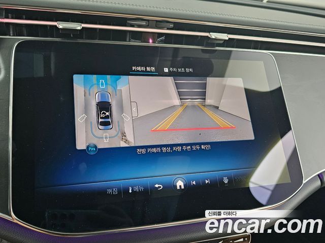 Mercedes-Benz E-Class 2026 — photo 15