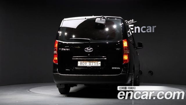 Hyundai Starex 2020 — photo 4