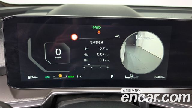 Kia Sorento 2025 — photo 11