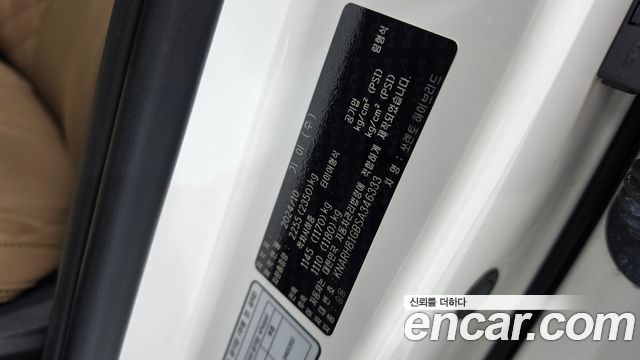 Kia Sorento 2025 — photo 25