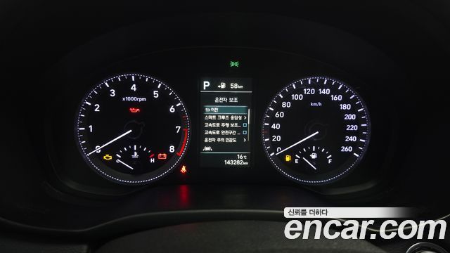 Hyundai Grandeur 2018 — photo 11