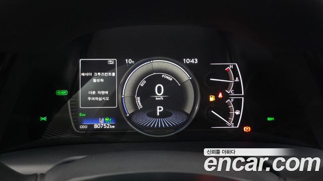 Lexus ES 2023 — photo 11