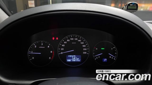Hyundai Starex 2017 — photo 8
