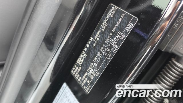 Hyundai Santafe 2024 — photo 27