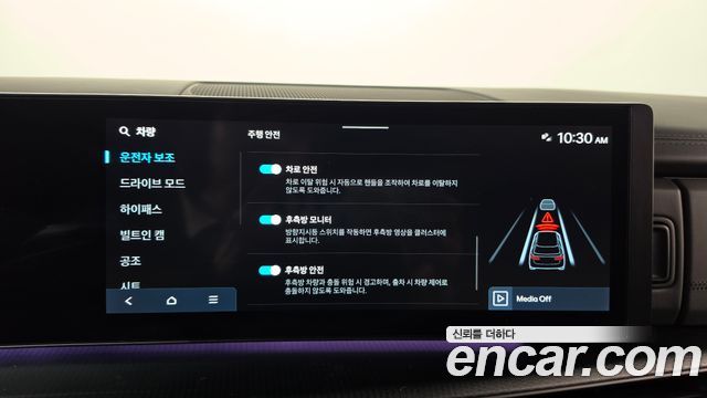 Hyundai Santafe 2024 — photo 33