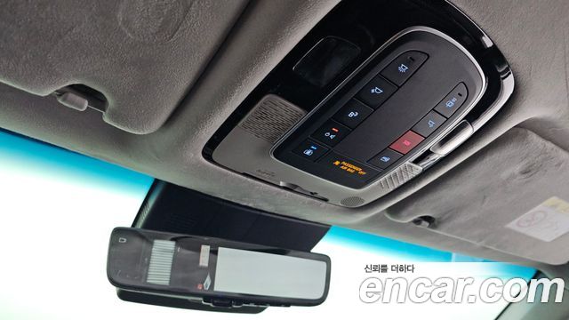 Hyundai Palisade 2023 — photo 30
