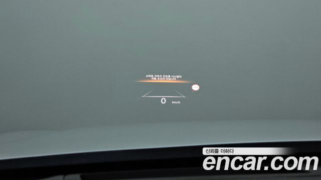 Hyundai Palisade 2023 — photo 31