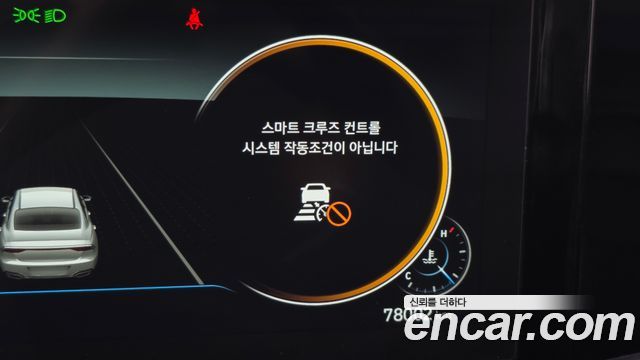 Hyundai Grandeur 2020 — photo 31