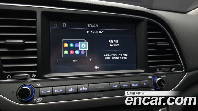 Hyundai AVANTE 2018 — photo 14