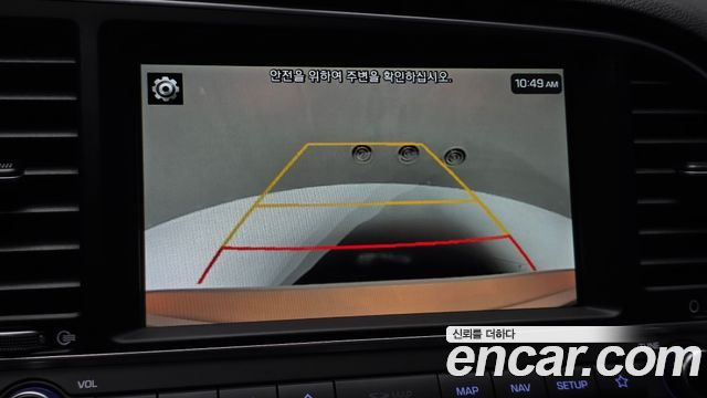 Hyundai AVANTE 2018 — photo 15