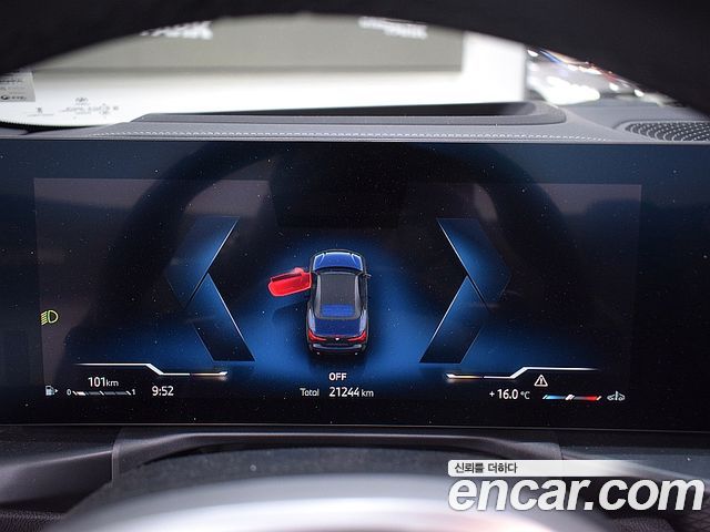 BMW 4-Series 2025 — photo 4
