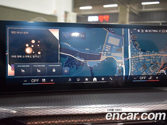 BMW 4-Series 2025 — photo 5