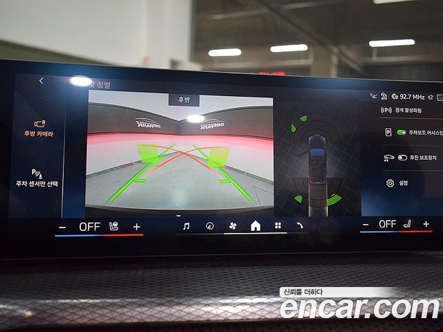 BMW 4-Series 2025 — photo 6