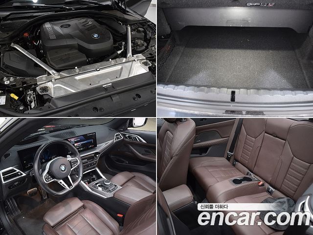 BMW 4-Series 2025 — photo 18