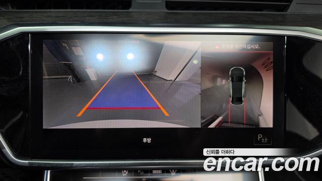 Audi A6 2021 — photo 20