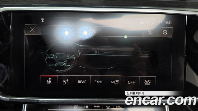 Audi A6 2021 — photo 33