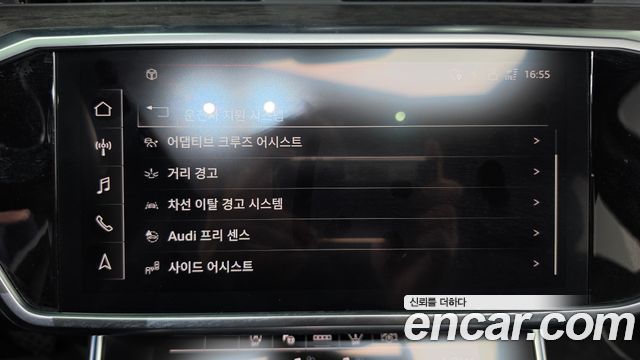Audi A6 2021 — photo 35