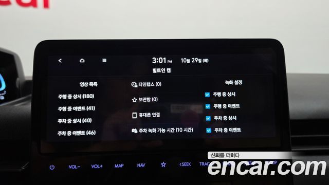 Hyundai Staria 2025 — photo 22