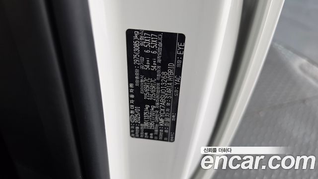 Hyundai Staria 2025 — photo 30