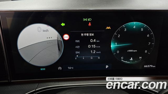 Hyundai Santafe 2024 — photo 8