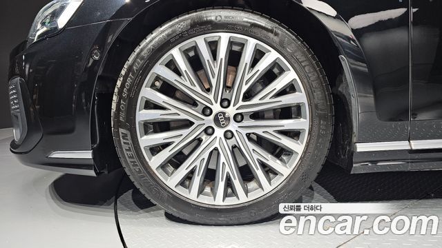 Audi A8 2023 — photo 5