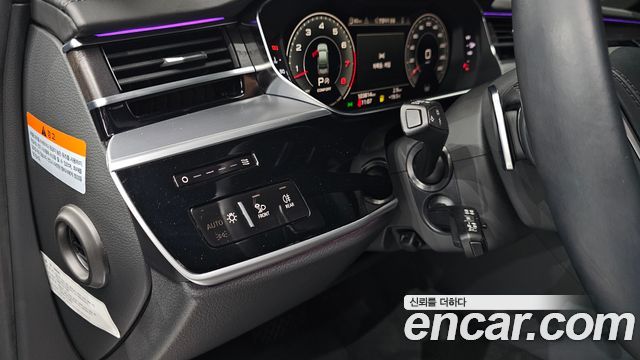 Audi A8 2023 — photo 24