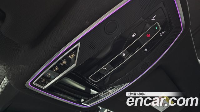Audi A8 2023 — photo 26