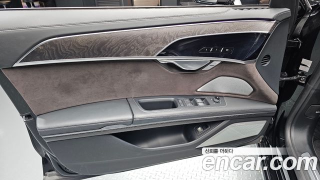 Audi A8 2023 — photo 14