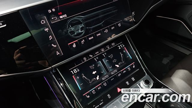 Audi A8 2023 — photo 28